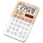  sharp (SHARP) EL-760R-WX белый цвет * дизайн калькулятор 8 колонка 