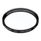  Hakuba (HAKUBA) CF-LG55 MC линзы защита фильтр 55mm
