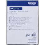 ブラザー(brother) PA-C-412 高保存性 感熱紙 A4 100枚入