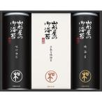  прочее Yamagata магазин водоросли магазин водоросли ...