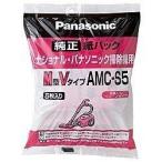 パナソニック(Panasonic) AMC-S5 紙パック M型Vタイプ 5枚入