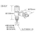  Panasonic (Panasonic) CB-EJ7 посудомоечная машина с сушкой для ответвление вентиль 