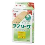 nichi van уход Lee vuM размер 20 листов CL20M