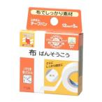 nichi van лента van 