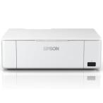 エプソン(EPSON) Colorio me(カラリオ ミー) PF-71(ホワイト) A5対応