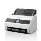  Epson (EPSON) DS-970 A4 сиденье feed сканер 85 листов / минут 