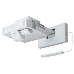  Epson (EPSON) EB-1485FT бизнес проектор 5000lm WXGA inter laktib функция установка 