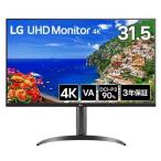 LG electronics (LG) 32UR550K-B 31.5 type 4K монитор 
