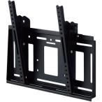  - yami. производство MH-653B настенный металлические принадлежности ~70V type соответствует регулировка угла модель передний и задний (до и после) наклон возможно MH653B