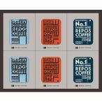  прочее Lupo кофе tei Lee кофе ассортимент комплект 