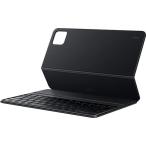 Xiaomi( автомобиль omi) Pad 8/8 Pro Keyboard Xiaomi Pad 8 серии для клавиатура 