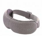  пятно oBRE1200H серый breo iSee M маска для глаз 