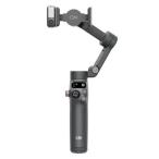 DJI DJI Osmo Mobile 7P смартфон Gin bar стабилизатор OM5071 многофункциональный модуль приложен 