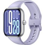 シャオミ(小米) 【おまけ付】Redmi Watch 5 スマートウォッチ ラベンダーパープル