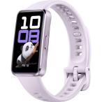 HUAWEI(ファーウェイ) HUAWEI Band 10 Aluminum Edition スマートバンド パープル 55020ELJ