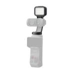 Insta360 Insta360 Luna Ultra ミニフィルライト ブラック CINSBBTU-01 国内正規品 対象製品：Luna Ultra