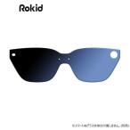 Rokid(ロキッド) Rokid クリップオン式サングラス RCS01 Rokid スマートAIグラスRV101用
