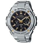 【長期保証付】CASIO(カシオ) GST-W110D-1A9JF G-SHOCK(ジーショック) 国内正規品 G-STEEL ソーラー メンズ 腕時計