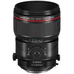 TS-E90mm F2.8L マクロ