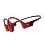 【長期保証付】Shokz(AfterShokz)(ショックス(アフターショックス)) OPENRUN(レッド) 骨伝導イヤホン Bluetooth Ver.5.1対応 SKZ-EP-000006