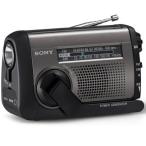[ долгосрочная гарантия есть ] Sony (SONY) ICF-B300 солнце свет зарядка соответствует рука поворот зарядка FM/AM соответствует портативный радио 