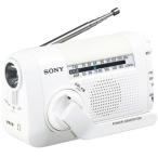 [ долгосрочная гарантия есть ] Sony SONY ICF-B09 W белый FM/ широкий FM/AM портативный радио рука поворот зарядка соответствует ICFB09W