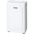 【長期保証付】トヨトミ(TOYOTOMI) TAD-22NW ホワイト スポット冷暖エアコン ノンドレン リモコン付