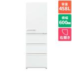 標準設置料金込 冷蔵庫 400L以上 アクア 458L 4ドア AQR-46N2-W ミルク