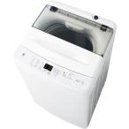 【長期保証付】ハイアール(Haier) JW-U45B-W(ホワイト) 全自動洗濯機 上開き 洗濯4.5kg