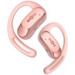 [ долгосрочная гарантия есть ]Shokz(AfterShokz)( амортизаторы s( after амортизаторы s)) OPENFIT AIR розовый открытый year совершенно беспроводной слуховай аппарат SKZ-EP-000027