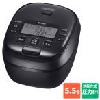 【長期保証付】タイガー魔法瓶(TIGER) JRI-B100-K ブラック 炊きたて 圧力IHジャー炊飯器 5.5合