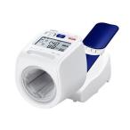 【長期保証付】オムロン(OMRON) スポットアーム 上腕式血圧計 HCR-1802