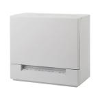 [ долгосрочная гарантия есть ] Panasonic (Panasonic) NP-TSK2-C свет бежевый посудомоечная машина с сушкой 