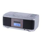 [ долгосрочная гарантия есть ]Aurex( Aurex ) AX-KCR70S серебряный SD*USB*CD радио кассета магнитофон 