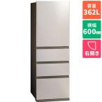 アクア 冷蔵庫 (351〜400L) AQR-36A-N 冷蔵庫 362L 右開き 4ドア 幅