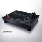 [ долгосрочная гарантия есть ]Technics( Technics ) SL-1200MK7W-K черный Direct Drive проигрыватель система 