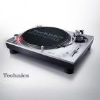 [ долгосрочная гарантия есть ]Technics( Technics ) SL-1200MK7W-S серебряный Direct Drive проигрыватель система 