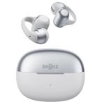 [ долгосрочная гарантия есть ]Shokz(AfterShokz)( амортизаторы s( after амортизаторы s)) OpenDots 2 серый совершенно беспроводной слуховай аппарат SKZ-EP-000071 ушные каффы type 11.8mm Driver B