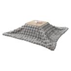 [ долгосрочная гарантия есть ] Hagi .KOT-7350-60NA+ luna KF1919-GY натуральный / серый котацу + легкий ватное одеяло 2 позиций комплект 4934257340533[ оплата при получении не возможно ]