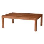 [ долгосрочная гарантия есть ] Hagi .ta белка K-120 living kotatsu4934257308342[ оплата при получении не возможно ]