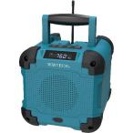 [ долгосрочная гарантия есть ]WINTECH GBR-6EBT AM/FM зарядка соответствует водонепроницаемый радио пыленепроницаемый защита от влаги площадка радио Bluetooth подключение внешний вход терминал цифровой тюнер заряжающийся AC100V источник питания 