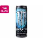 炭酸飲料