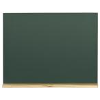 馬印 木製黒板 壁掛 粉受けクリア塗装 450×600mm[代引不可]