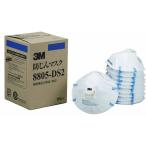 3M 使い捨て防じんマスク 排気弁付き 10枚入り[代引不可]