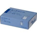 kokyo кольцо 3 номер внутренний диаметр 25mm 100 шт [ оплата при получении не возможно ]