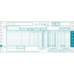  прочее сеть магазинов квитанция Turn around type 1 type *5P 1000 комплект [ оплата при получении не возможно ]