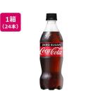 日本コカ・コーラ コ�