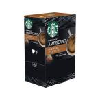 ネスレ(Nestle) スターバックス ハウスブレンド ドルチェ グスト カプセル 60杯分
