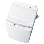 [ стандарт установка плата включено ] Toshiba (TOSHIBA) ZABOON AW-8VH4 W gran белый вертикальный type стирка сушильная машина стирка 8kg/ сухой 4.5kg
