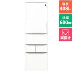 【標準設置料金込】シャープ(SHARP) SJ-XW41P-W(シルキーマットホワイト) 5ドア冷蔵庫 どっちもドア 408L 幅600mm